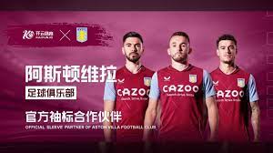 [CBA]深圳马可波罗取得三连胜.