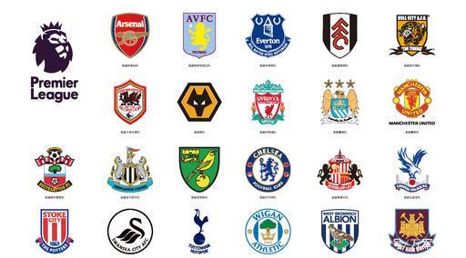 难以在战术 难以在战术