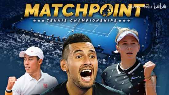 曼联球探专 曼联球探专