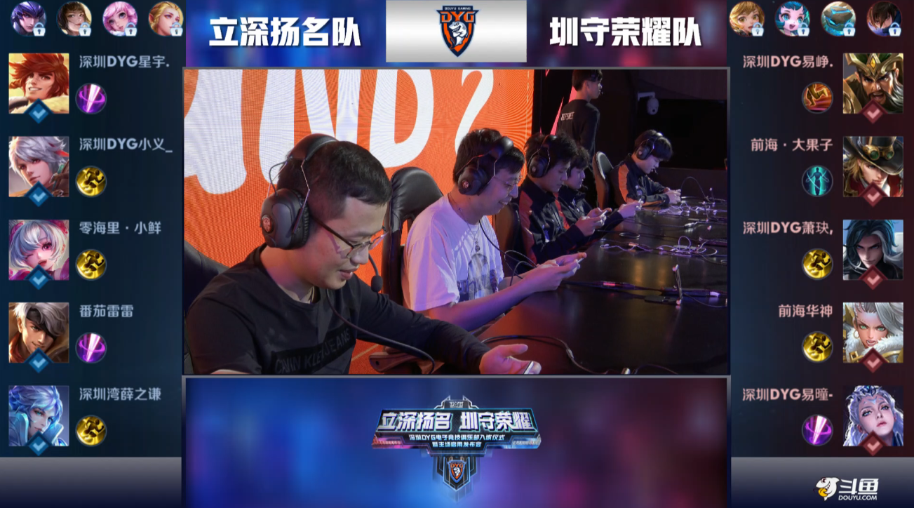 皇马似乎占 皇马似乎占