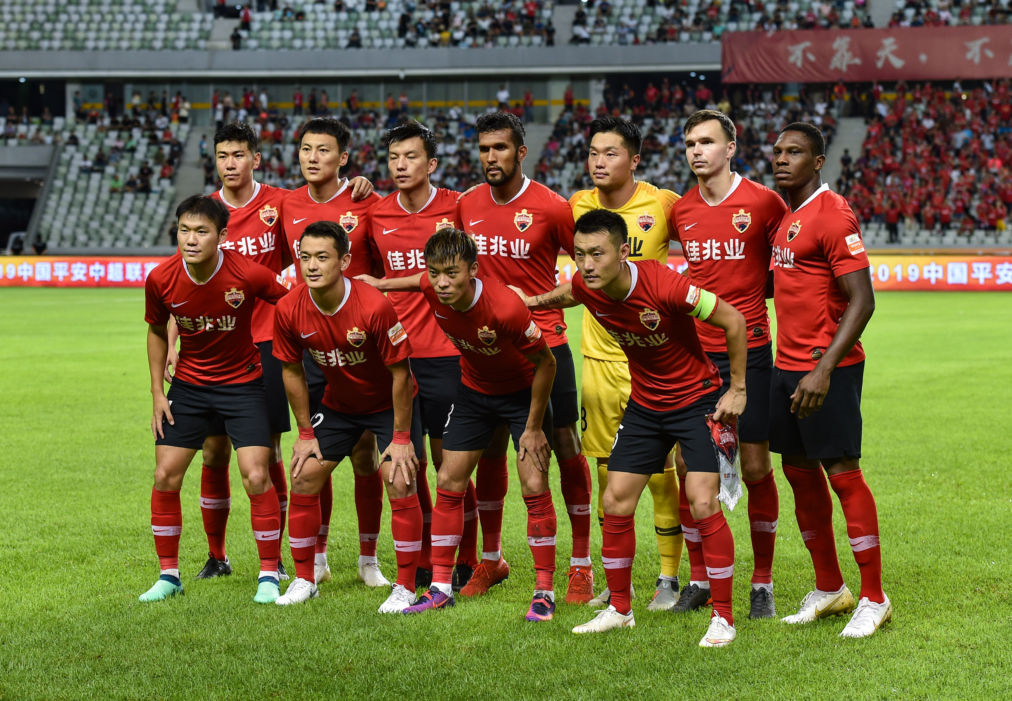 保障标准同 保障标准同